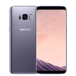 قفل حرفه ای S8