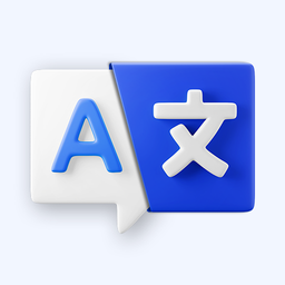 Easy Language Translator App