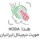 سامانه هدا