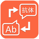 Language Translator