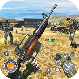 Gun Strike 3d Shooter: Special Commando Shooting