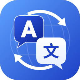 AI Voice & Chat Translate App