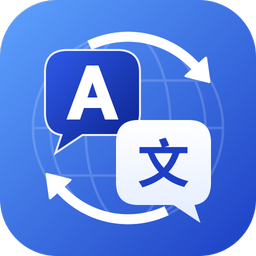 AI Voice & Chat Translate App