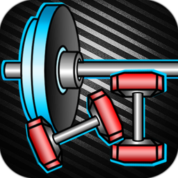 Dumbbell & Barbell Workout