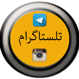 Telestagram