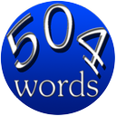 504 لغات ضروری (تلفظ و مترادف)