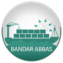 Travel to Bandar Abbas