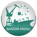 Travel to Bandar Anzali