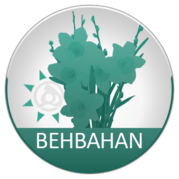 Travel to Behbahan
