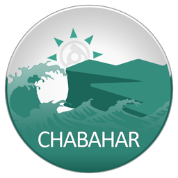Travel to Chabahar