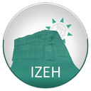 Travel to Izeh