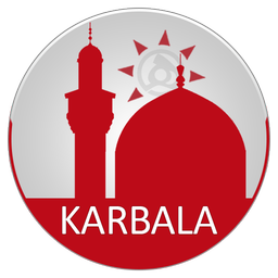 Travel to Karbala