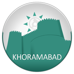 Travel to Khoram Abad