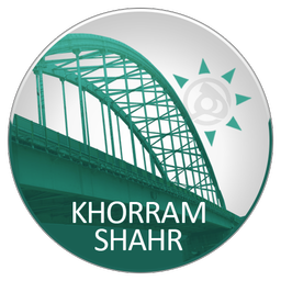 Travel to Khorramshahr