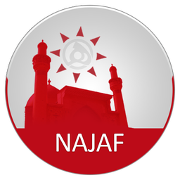 Travel to Najaf