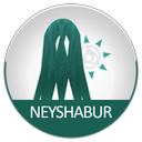Travel to Neyshabur