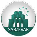 Travel to Sabzevar