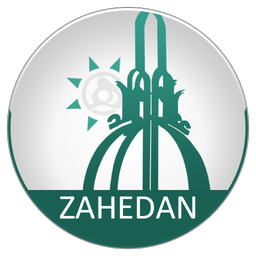 Travel to Zahedan