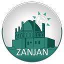 زنجان گردی