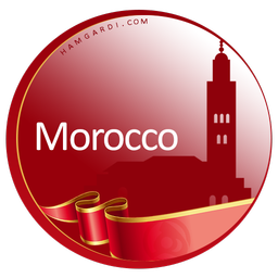 Travel Guide to Morocco