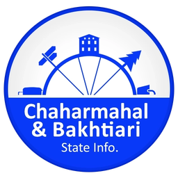 Travel to Chaharmahal Province