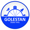 Travel Guide to Golestan Province