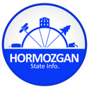 Travel Guide to Hormozgan Province