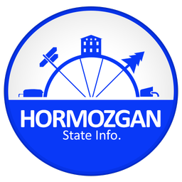 Travel Guide to Hormozgan Province