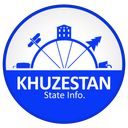 Travel Guide to Khozestan Province