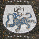 پس زمینه های زیبای اصفهان