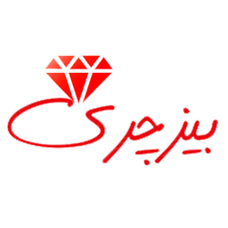 بیزچری