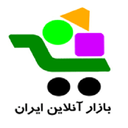 بازار آنلاین ایران