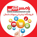 ramsarshop