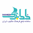 dadabook