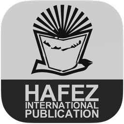 hafezintpub