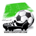 Coachyar Soccer