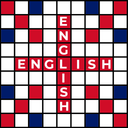 English Crossword Puzzle