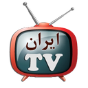 ایران تی وی