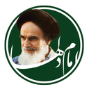 تقویم امام دلها