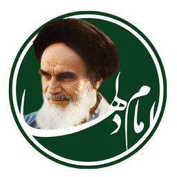 تقویم امام دلها