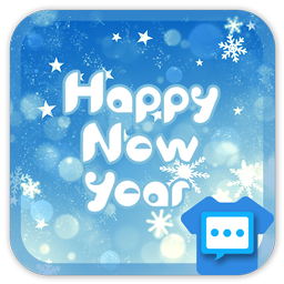 Happy new year 2020 Next SMS skin