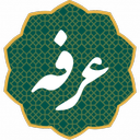 دعای عرفه