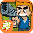 Shotgun Master - fun gun game