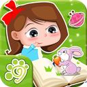Baby educational stickers book