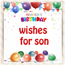 Birthday Wishes For Son