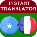 Somali French Translator