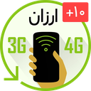 اینترنت ارزان+10(10 برنامه کاربردی)