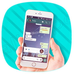 Chat Wallpaper Messaging Backgrounds