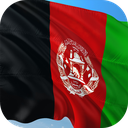 Afghanistan Flag Wallpaper - افغانستان
