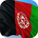 Afghanistan Flag Wallpaper - افغانستان‎